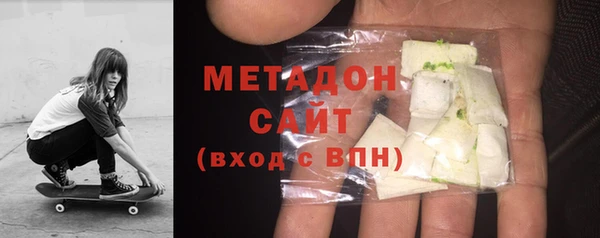 MDMA Волосово